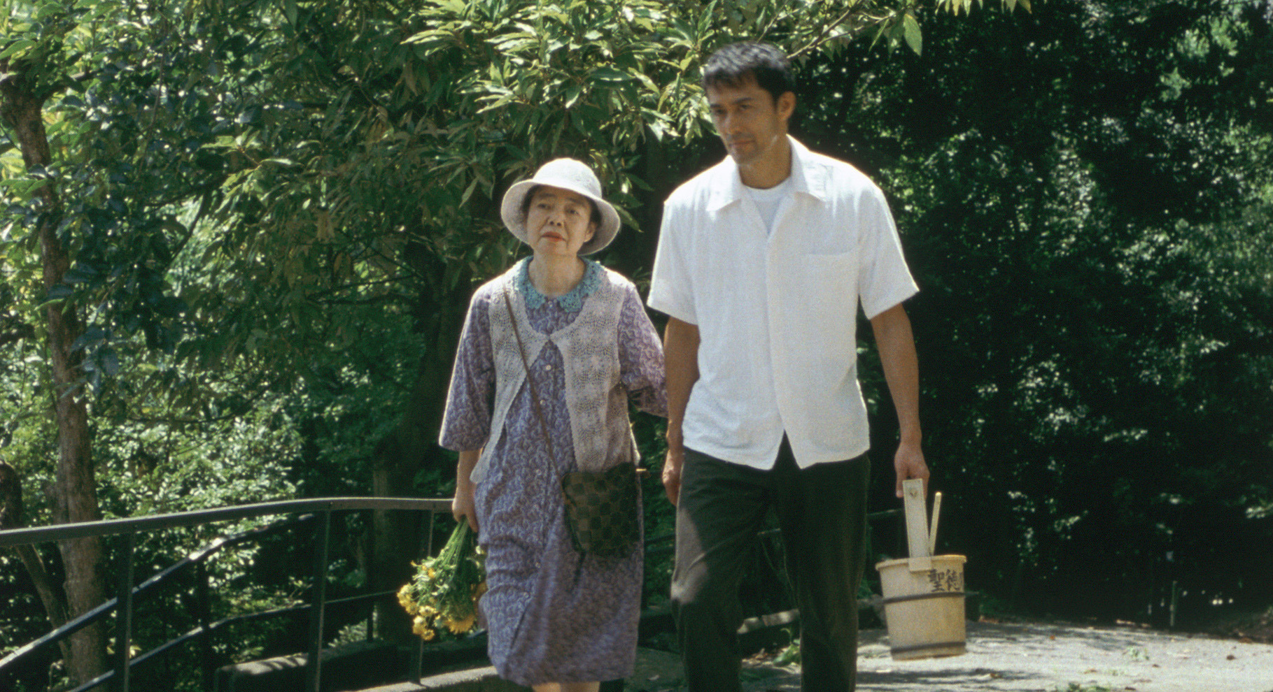STILL WALKING @MOViE MOViE